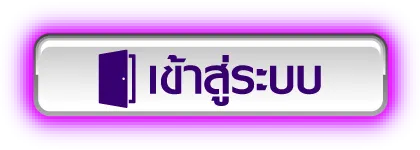 สล็อตเว็บตรงไม่ผ่านเอเย่นต์ 777